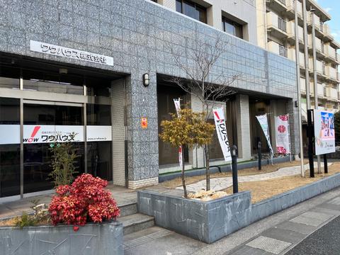 会社画像